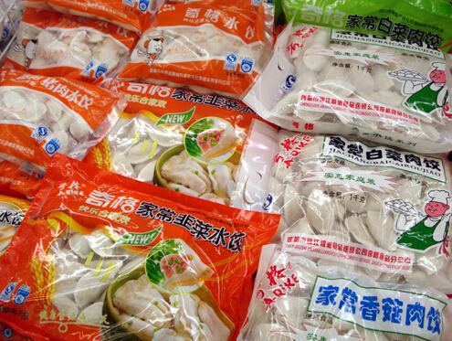 疫情推動(dòng)速凍食品供不應(yīng)求 行業(yè)公司漲幅已近翻倍